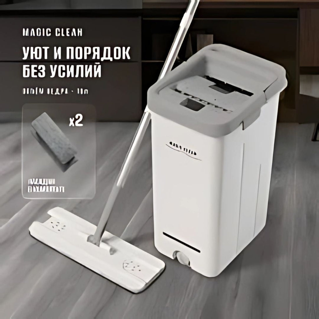 Flat Squeeze Mop - 2 in 1 Automatic Floor Cleaning Bucket Mop