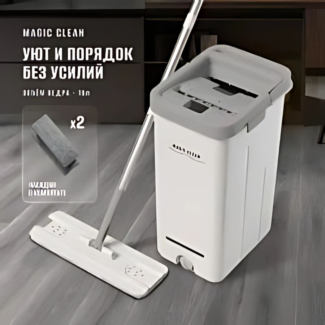 Flat Squeeze Mop - 2 in 1 Automatic Floor Cleaning Bucket Mop